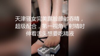 大屁股小母狗第二弹