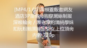 一脸骚样女仆装极品颜值美女，脱下丁字裤咬在嘴里，抖动美臀超嫩粉穴，舔弄炮友大屌，倒立特写爆操嫩穴1