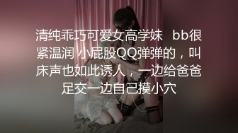 [MP4]兼职小姐姐娇小玲珑乖巧漂流风月老将出马给你不一样的观感氛围