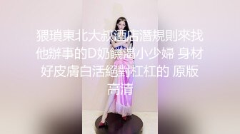 【新片速遞】&nbsp;&nbsp;⭐【宋昱欣】抖音微博500W粉丝超级网红 付费合集最后一部 [218M/MP4/04:26]