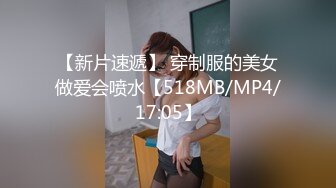 清纯小妹情趣扮演护士情趣大辫子好漂亮，风骚大奶子黑丝高跟诱惑，像个母狗一样让小哥床上床下爆草表情好骚