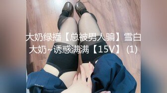 【自整理】亚裔女和白男的最萌身高差，一步到胃绝对没问题！【99V】 (76)