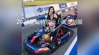 ✅双马尾小女仆✅反差可爱小母狗【娜美】萝莉女仆陪玩主动特殊服务，小骚货在大鸡巴爸爸的鸡巴下变成淫荡的骚母狗