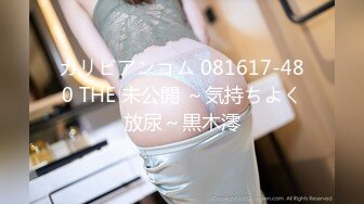 STP33216 半糖 幹姐姐啊 黑絲騷婊~道具插穴爆菊自慰雙洞齊開~表情炸裂