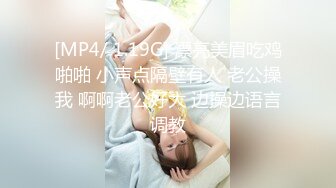 天美传媒 SQGY06 色情公寓EP6 小贤失态圆舞曲