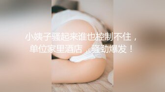 猛男黑鬼3P广西美少妇 小穴被粗黑肉棒艹成水帘洞 边做饭边艹穴 高潮不断上天了