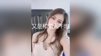 [MP4/ 2.05G] 大二美女欠债无法偿还用身体还债被迫一边挨操一边给男友打电话