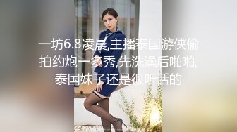 虎牙美女主播『小辣椒』万元定制系列 骚气表情热舞三点全露超诱惑