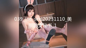 [MP4/166MB]?【精品泄密】2022最新反差婊33良家11套,极品美女出镜