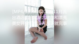 MCY-0229迷奸痴迷已久的性感大嫂-夏晴子