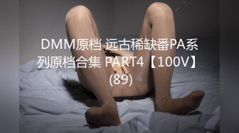 [MP4]文静可以亲嘴外围美女 换上全套学生制服黑丝 近距离视角美穴可见