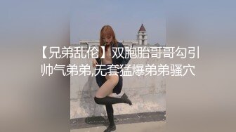 [MP4/ 399M]&nbsp;&nbsp;小哥哥镜头前操女友 销魂无套女上位打桩机一顿猛操