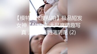 露脸小情侣私拍泄密 人前女神 人后小狗，动了几下就出白浆了，在大鸡巴爸爸的鸡巴下变成淫荡的骚母狗 (2)