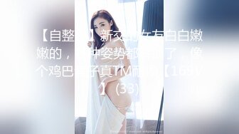 [MP4]极品女神再返场清纯乖巧身材颜值均高分近距离清晰看小穴被抽查