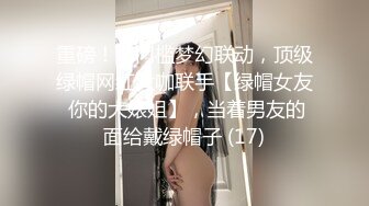 (sex)20231030_混血美胸_911953159