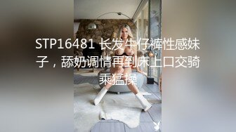 【新片速遞】 ✨【Stripchat】韩国情色女主播Coser福利姬「MinaRocket」塞着跳蛋手指抽插鲜嫩粉屄骑乘玩具肉棒[1.09G/MP4/1:18:29]