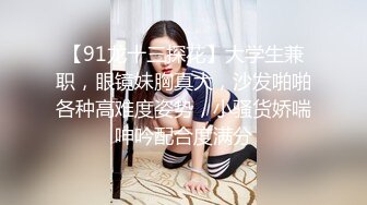 【极品网红美少女】高颜值推特绅士福利女神 布丁大法 JK白丝骚丁嫩妹 阴唇极度诱惑 乳液足丝挑逗 (1