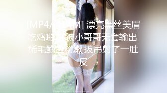 极品网红脸【安然小骚骚】丝袜情趣~兔女郎 直播及微信福利合集【100v】 (28)