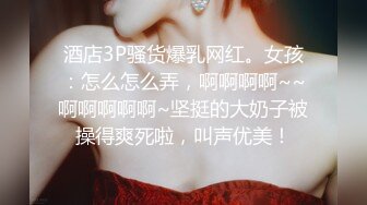 【Stripchat】零零后顶级女主播「lo_vely_su」跳蛋AV棒齐虐白虎逼表情魅惑满足【自压水印】