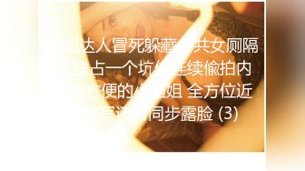 【最强推荐??震惊粉穴】顶级PANS极品女神『狐狸』最新超美粉穴全裸大尺度 黑丝魅惑勾引摄影师 馋死人了 高清720P版