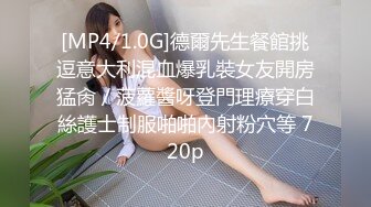 【新片速遞】&nbsp;&nbsp;【百度云泄密】渣男和羞涩的小女友开房啪啪分手后被曝光[729M/MP4/15:47]