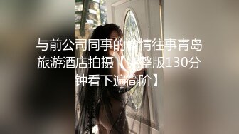 [MP4]马尾辫兼职外围美女&nbsp;&nbsp;扒开衣服看看身材&nbsp;&nbsp;穿上情趣装乳推舔屌&nbsp;&nbsp;扶着腰后入猛顶&nbsp;&nbsp;扛起双腿抽插