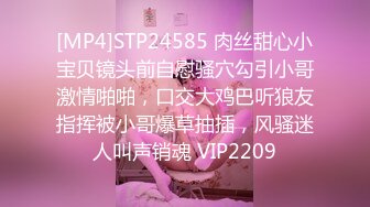 [2DF2] 大胡子男与白嫩大波肥臀爱妻沙发上激情造爱侧方位69女上位扭的好疯狂[MP4/87MB][BT种子]