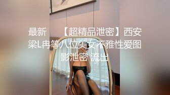 JUQ-493 [自提征用]永远不会结束 中出轮奸的日子 久野和咲