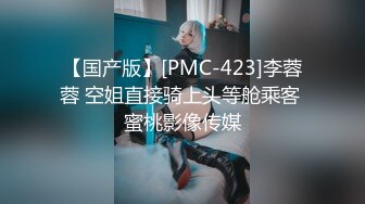 STP34495 探花尹志平酒店约炮娇小玲珑型的北方美女身材苗条水特别多