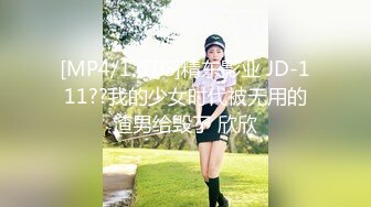 [MP4/522M]8/6最新 媳妇浑身欲火来大姨妈穿着性感情趣内衣勾引老公干她VIP1196