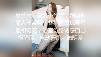 顏射熟女姐姐，也是肉肉的熟女，這次試著偷拍一下