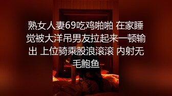 继外卖媛 飞盘媛 爬山媛 骑行媛后 射箭媛火了 攻防战输给男子后被迫跪舔肉棒 后入狂干