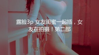 广西母狗人妻偷情黑人，抓着头发一顿爆操，大绿帽。