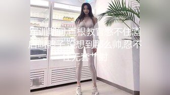 极品颜值美乳蓝裙外围妹子 镜头前口交摸逼骑乘晃动大奶，拉着手后人猛操抬腿侧入--4K字幕版！