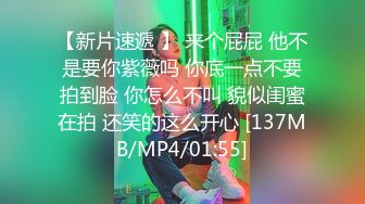 露脸才是王道！大波御姐FansOne极品网红【倪娜Nina】新世纪网黄女神~情欲摄影洋肠初体验