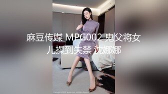 超级骚的小少妇露脸跟大哥激情啪啪，颜值很高带舌钉，口交大鸡巴让大哥舔逼舔菊花，多体位