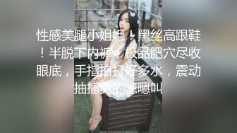 纹身小岳哥小旅馆嫖妓去，蒙着眼把00后马尾妹操痛了