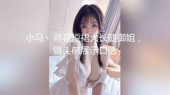 [MP4/ 1.93G]&nbsp;&nbsp;极品瑜伽教练，牛仔裤女神，粉丝强烈要求验证，上演一字马，这个姿势干逼礼物不断