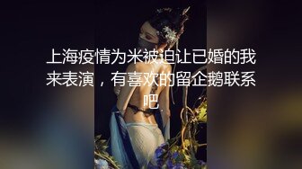 现役快手网红小妹土豪高价福利超级反差表裸舞对比 这骚货消灾还可以搜到