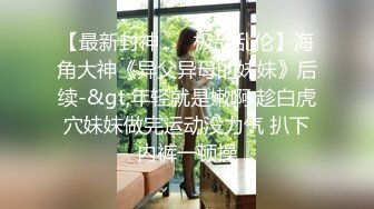 【個人攝影】好色美女教師優里與學生的充滿興奮的自拍留出影片！