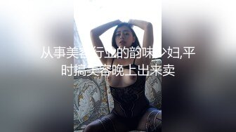 深圳大屁股美女摇摆功夫一流