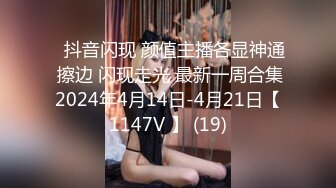 [MP4/ 1.04G] 大奶熟女技师&nbsp;&nbsp;按摩完再开始操&nbsp;&nbsp;带到小房间&nbsp;&nbsp;肉感身材巨乳&nbsp;&nbsp;大屁股上位骑坐猛操