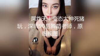 极品吊钟乳晚婚小姐姐：我还没结婚的，抖奶实在是胸！