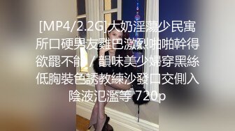 骚浪贱母狗老公出差了，把她操到哭了求饶