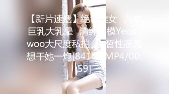 029西安夫妻3p