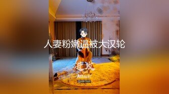 自录无水~丝袜熟妇~P5【三分淑女七分骚】熟女妈妈~丝袜美足~美乳小蝴蝶水超多~道具狂插【12V】 (3)