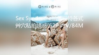 【新片速遞】 妖中极品模特儿❤️-Ts希雅-❤️：好不好吃呀，舔妹妹的胸~啊~嗯~啊，啊使劲，舌头动快一点，贱狗，啊用力舔妹妹的私处！[21M/MP4/02:31]