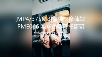 P站⭐ Sexy Yum Yums ⭐视频合集，国产收割机墙裂推荐 —— P站第二十一弹【53V】 (18)