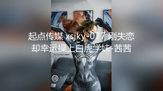 OnlyFan 嗦了蜜呦