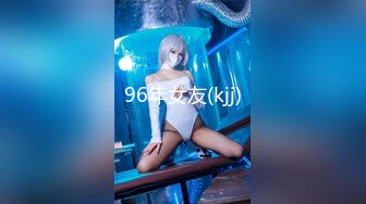 【上海西西】G奶女神~一天8次郎~无套操逼 内射流白浆!骚逼被大哥狂草，浪叫震天响！